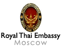 Посольство Королевства Таиланд в России