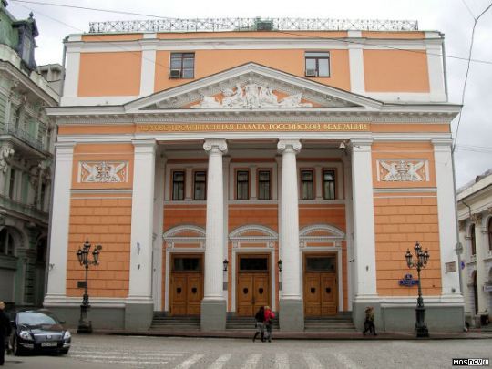 Приглашение на открытое заседание Российско-Таиландского делового...
